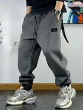 スリムフィットデザインのスポーツパンツ【男性用・カジュアル・冬用・ウォッシュ加工】