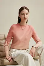 甘美なグラデーションデザインのウールニットセーター【ラウンドネック・秋冬用・女性用】