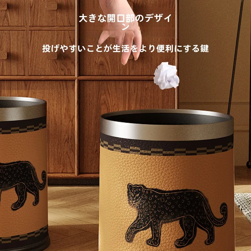 レザー製ゴミ箱：アンティーク風デザインと防臭機能が実用性を支える