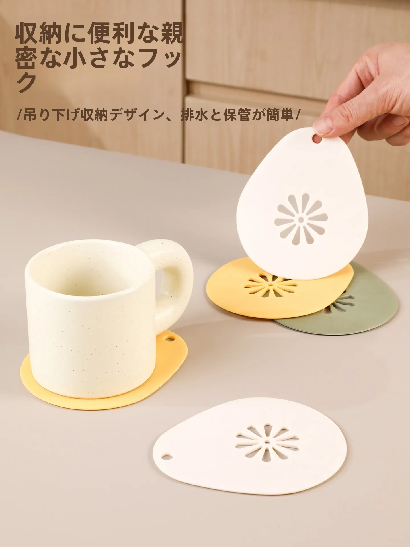 テーブル用コースター ヒートパッド掛けタイプ【水滴デザイン・家庭用・耐熱】