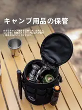 アウトドア用タクティカル水筒ケース【収納ポーチ・キャンプ・携帯可能】