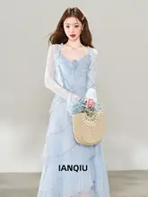 エレガントなドレープのロングドレス【春用・キャミソール・カーディガン付き】（セットアップ対応）