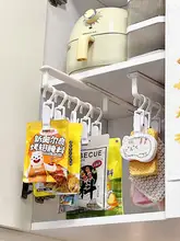 キッチンに便利なスライド式収納フック【調味料用・伸縮可能・狭いスペース対応】