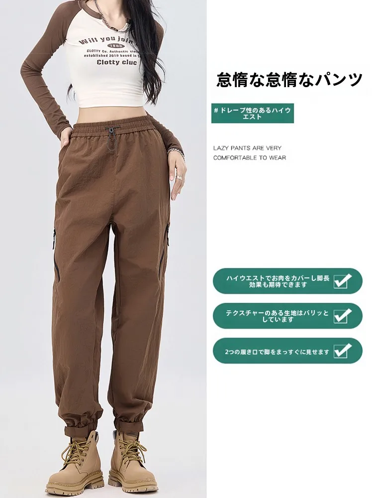 水陸両用パンツ メンズ：高腰ワイドパンツの実用性とシーン別対応