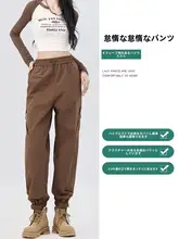 高腰ワイドパンツ【春秋用・カジュアル・アメリカンスタイル・束脚デザイン】