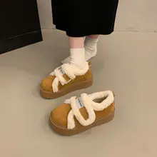 厚底マジックテープ付き冬用ブーツ【加熱保温・かわいいデザイン・ボリュームソール】