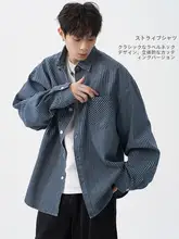 ストライプデザインのデニムシャツ【春夏用・長袖・ゆったりフィット】