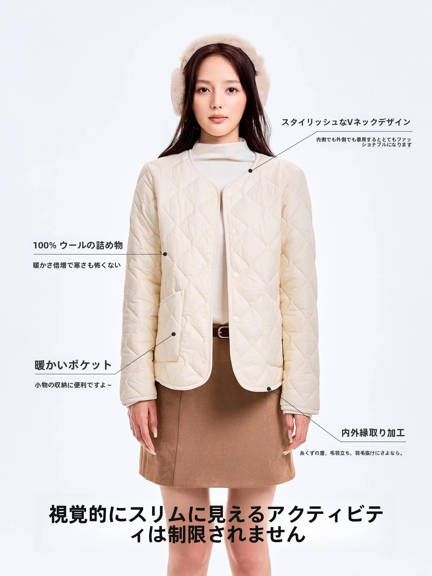 白ダウン メンズの選び方：Up Cosy ラペル付きコートの実用性と性能解析
