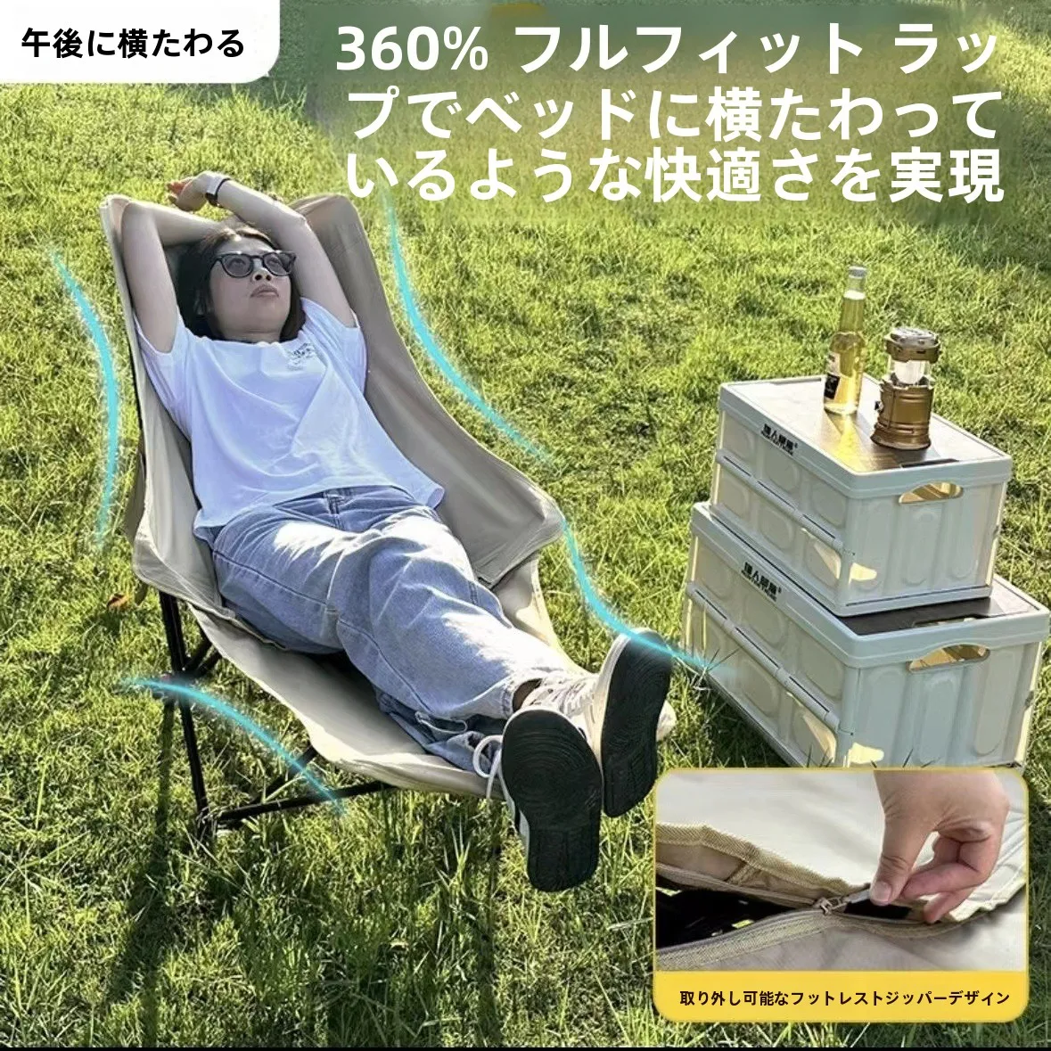 3way ハンモックとアディロンダックチェア、どちらが暮らしに合うの？