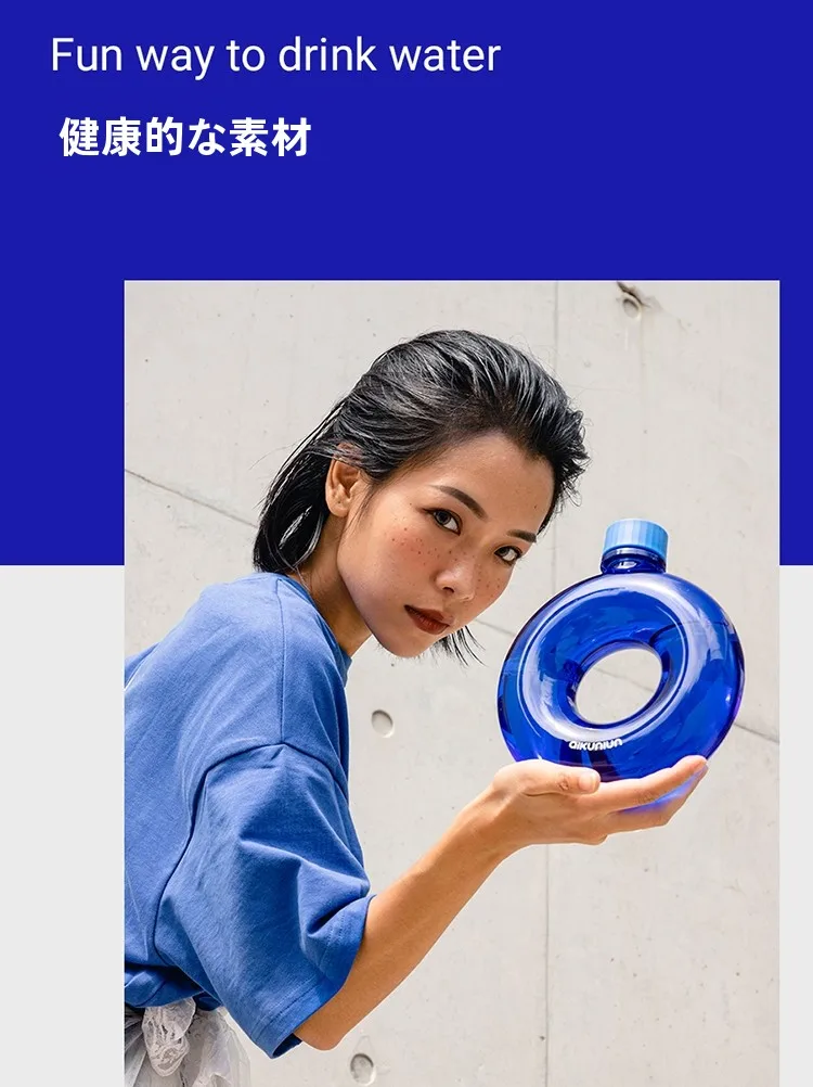 ジム用水筒の実用性を検証：ストラップ付き800mlリングデザインモデル