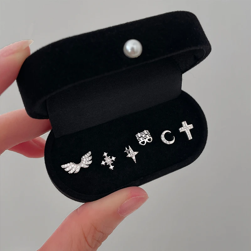 星と月の高級イヤリングコレクション