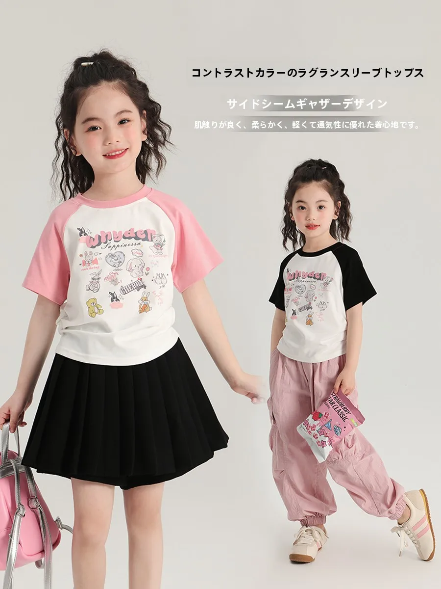 カジュアル子供用Tシャツ【アニメデザイン・半袖・フィット】：福岡で購入可能なおすすめアイテムの詳細