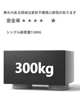 ミニ厚手バランスボール【トレーニング・ヨガ用・半円形・家庭用】