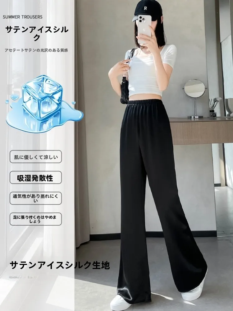 サテン生地のレディース薄手パンツ：夏用UVカット微フレアモデルの実用性と着用感