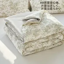 二重シフォン製 サマーケット布【冷感・アイスシルク・子供用・春夏秋冬対応】（セットアップ対応）