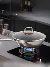 Supor 耐久性のあるフライパン【ステンレス製・テフロン加工・電磁調理器対応】