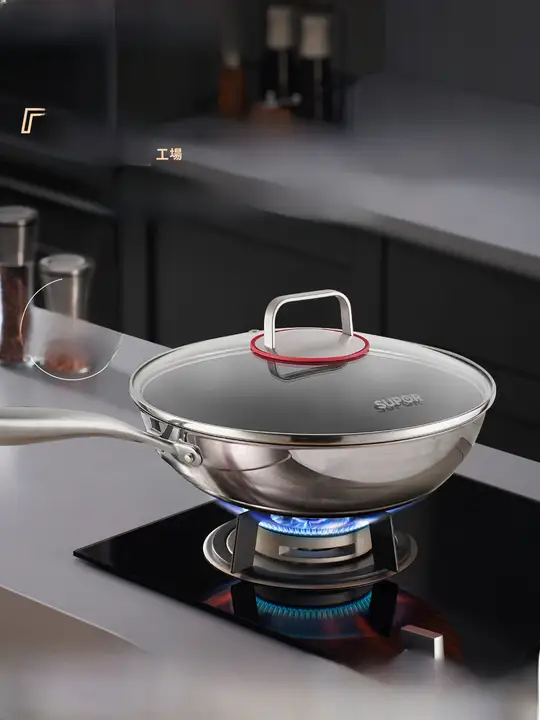 Supor 耐久性のあるフライパン【ステンレス製・テフロン加工・電磁調理器対応】