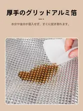 保温ランチバッグ【防水・アルミ箔・学生・社会人用】