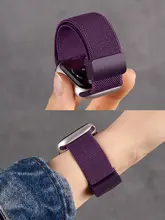 梅子編みデザインのiWatch用腕時計バンド【磁気留め具・スタイリッシュ・レディース 対応】（セットアップ対応）