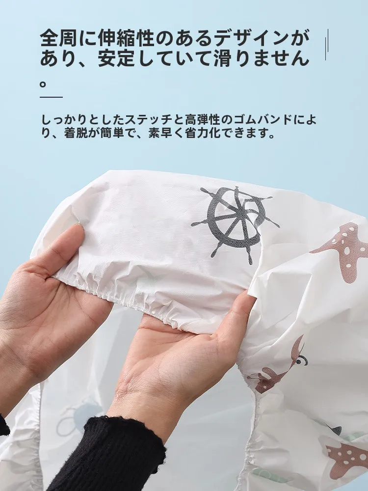 エアコン用防塵カバー：全包型でMidea・Gree対応の汎用性と耐久性を実証