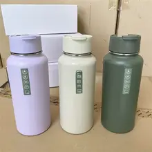 大容量ステンレス製保温ボトル【携帯便利・登山用】