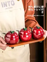 高品質 セラミック調味料入れ【塩・砂糖・調味料収納用・キッチン用】