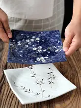 日本輸入陶器食器 白桜スクエア プレート