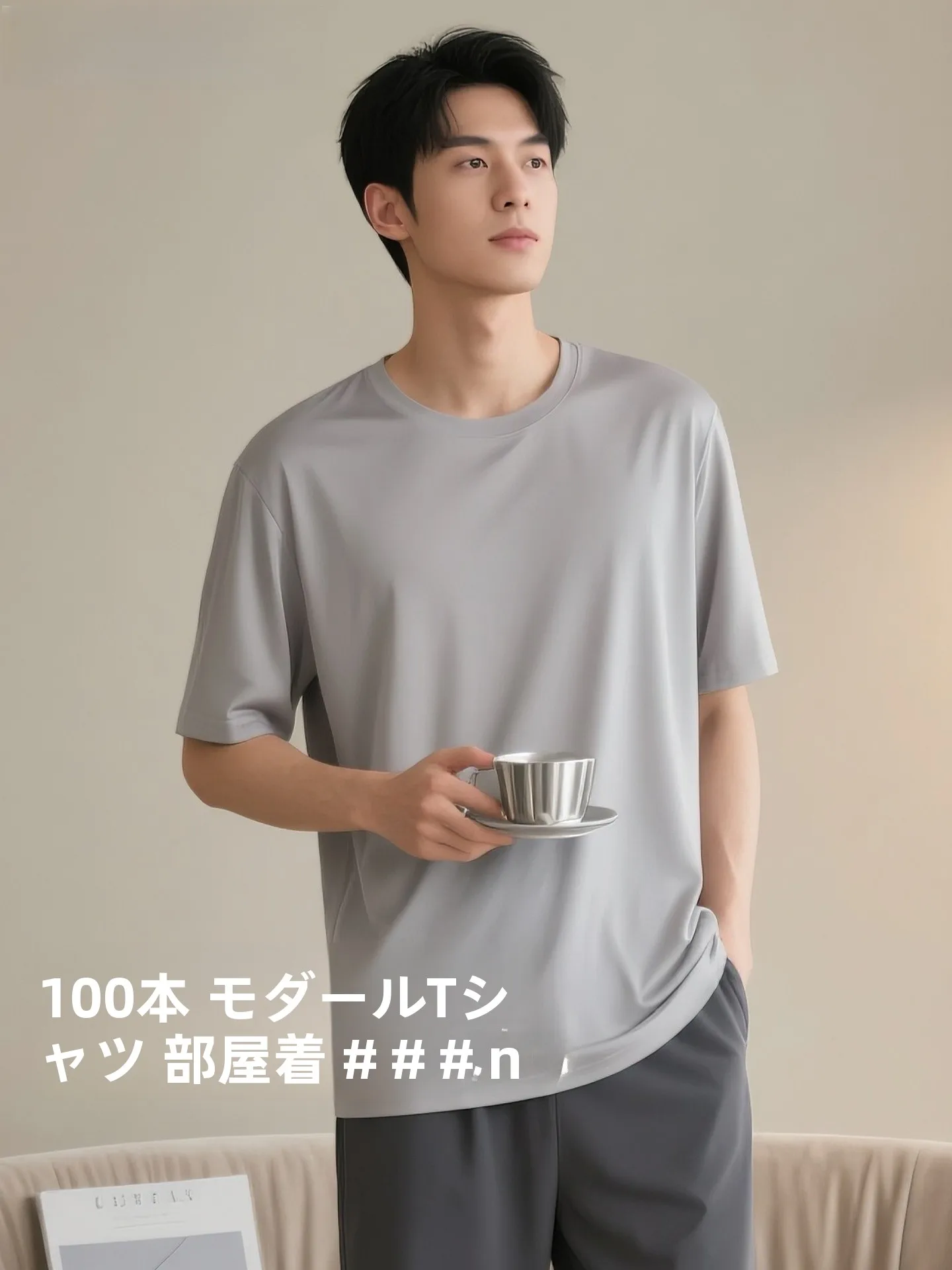 極上の柔らかさを実現する男性用Tシャツ：JOOMUU ML900-90-JM01の通気性と肌触りの詳細解析