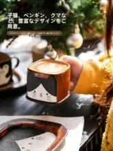 手作りアニマルデザインの陶器コーヒーカップ＆ソーサー【可愛いキャラクター・釉下彩】（セットアップ対応）