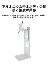 Kuycon 27-32インチ対応 モニターアームスタンド【アルミ合金製・チルト・回転・高さ調整】