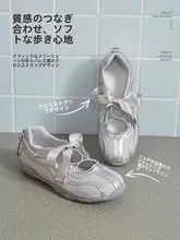 通気性のあるシルバーのスポーツサンダル【バレエスタイル・マリージェンデザイン】（セットアップ対応）