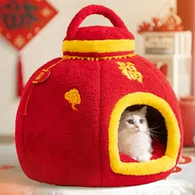 hipidog 冬用保温型 猫用キャットハウス【安全感を与える封閉式】