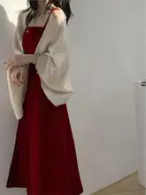 純羊毛カーディガン【秋冬用・ゆったりシルエット・フリンジデザイン】（セットアップ対応）