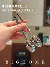 高級感ある不锈鋼製小さなスプーン【コーヒー用・調味料用・アイスクリーム用】