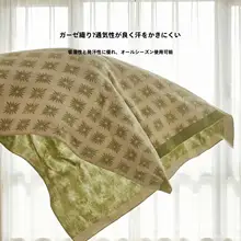 ベッドカバー シーツ コットンリネン ガーゼ A類 ズレにくい 畳対応 オールシーズン