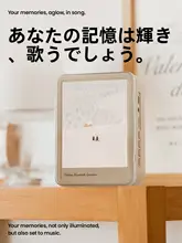 温かみのある光るフォトフレーム Bluetoothスピーカー【創造的な誕生日プレゼント】