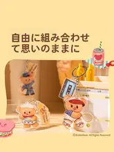 得力 コラボ アクリルキーホルダー【可愛いバタークマ・バッグアクセサリー】