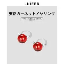 天然石榴石のイヤリング【九百九十九純銀・軽やかなデザイン・レッド】