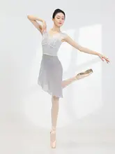 バレエダンス用 半身スカート【不規則デザイン・練習用・女性用】