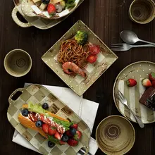 象の秘密 レトロチェッカーデザイン 食器セット【家庭用・ご飯茶碗・スープ碗・中華皿・西洋皿・電子レンジ対応】