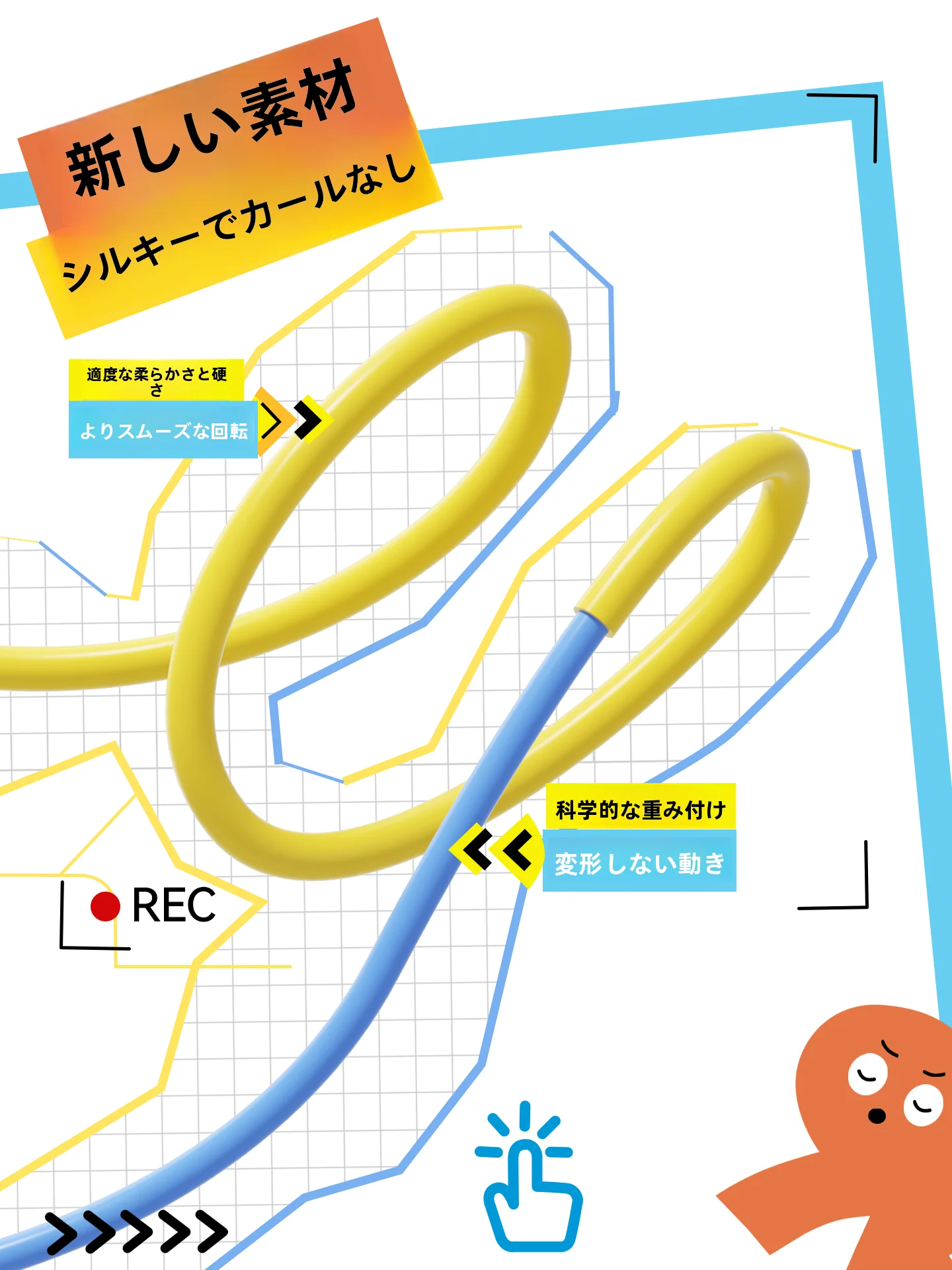 子供の運動習慣を育てるための「跳び箱」は、本当に必要なのか？