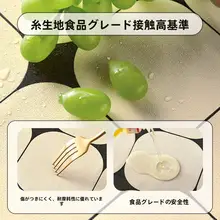 防水・防油のオーバルテーブルクロス【ロマンチック・ウォッシャブル・ダイニングテーブル用】