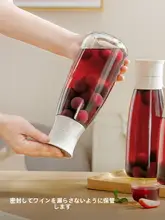 食品グレードのガラス冷水壺【フィルター付き・大容量・冷浸用・フルーツティー対応】