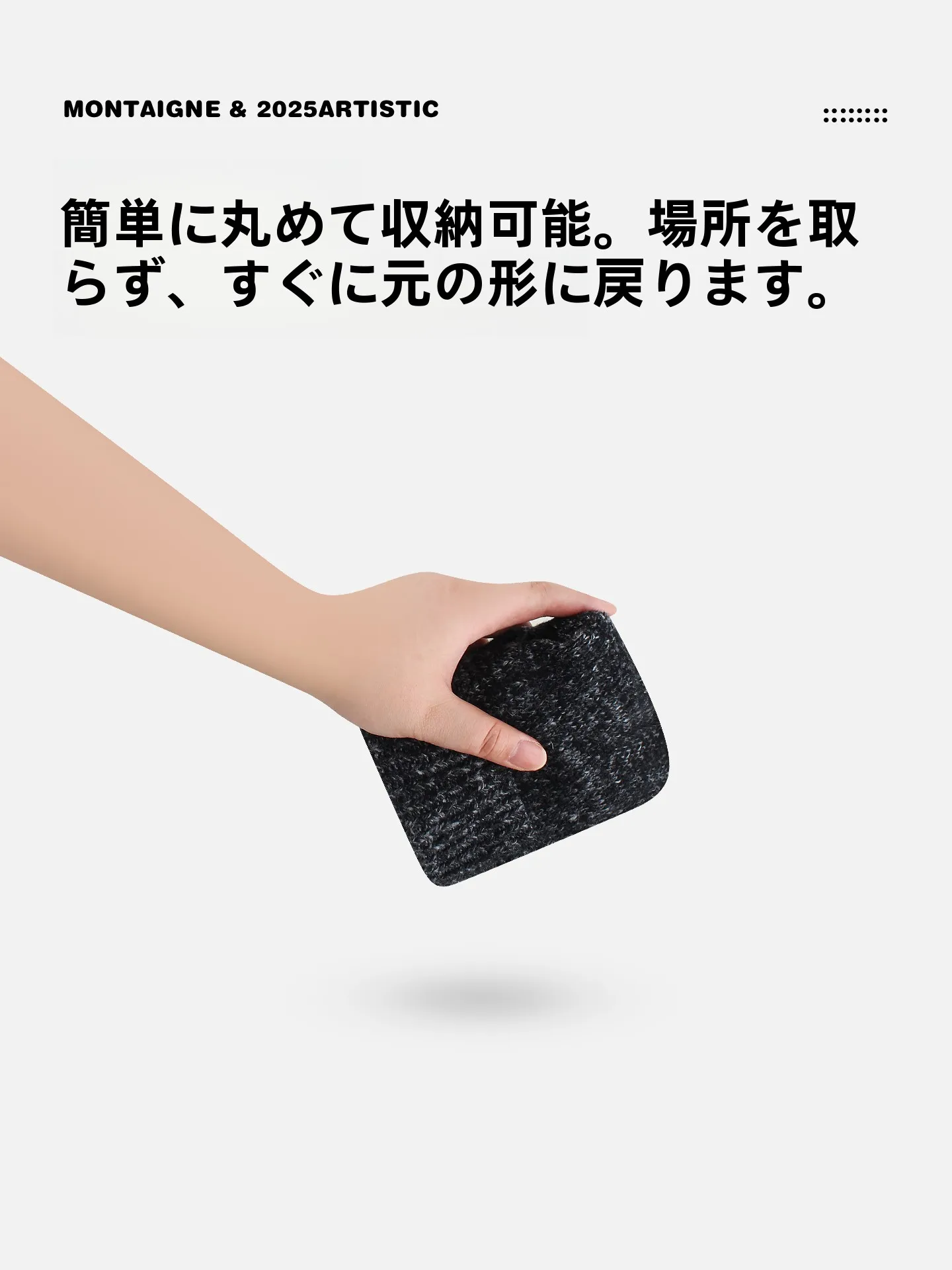 耳あて付きニット漁師ハット：保温性と小顔効果を実現する秋の定番スタイル