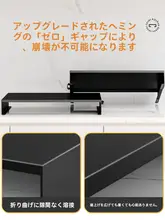 コンロカバー ガスコンロ IH 目隠し 保護カバー キッチンラック 鍋スタンド 天板