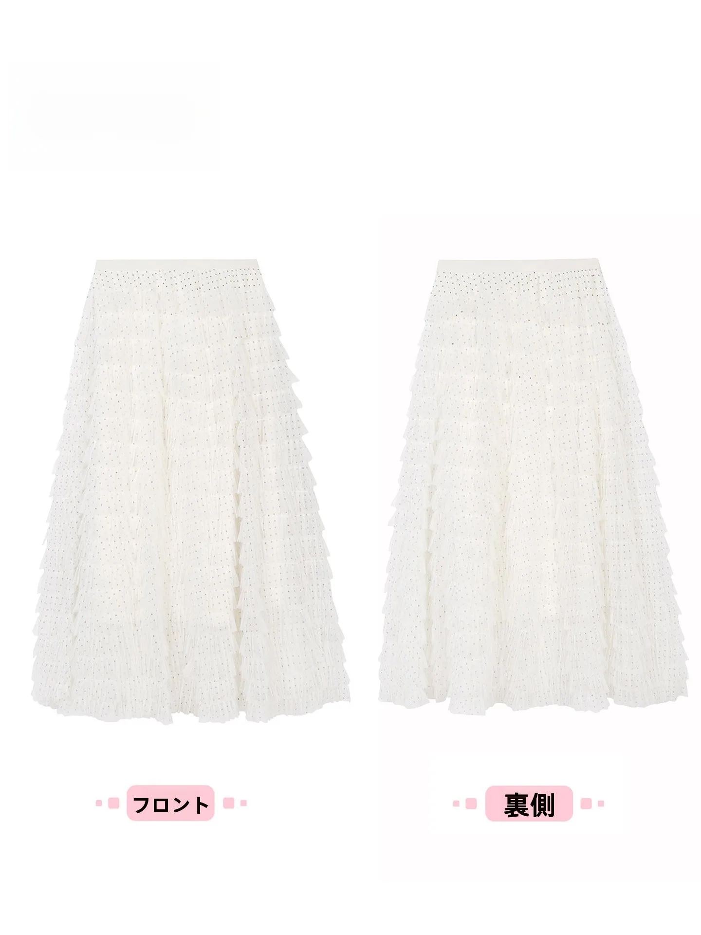 ジャンパースカートコーデで失敗しない方法は？夏の日常にぴったりな「ドットメッシュケーキスカート」の選び方