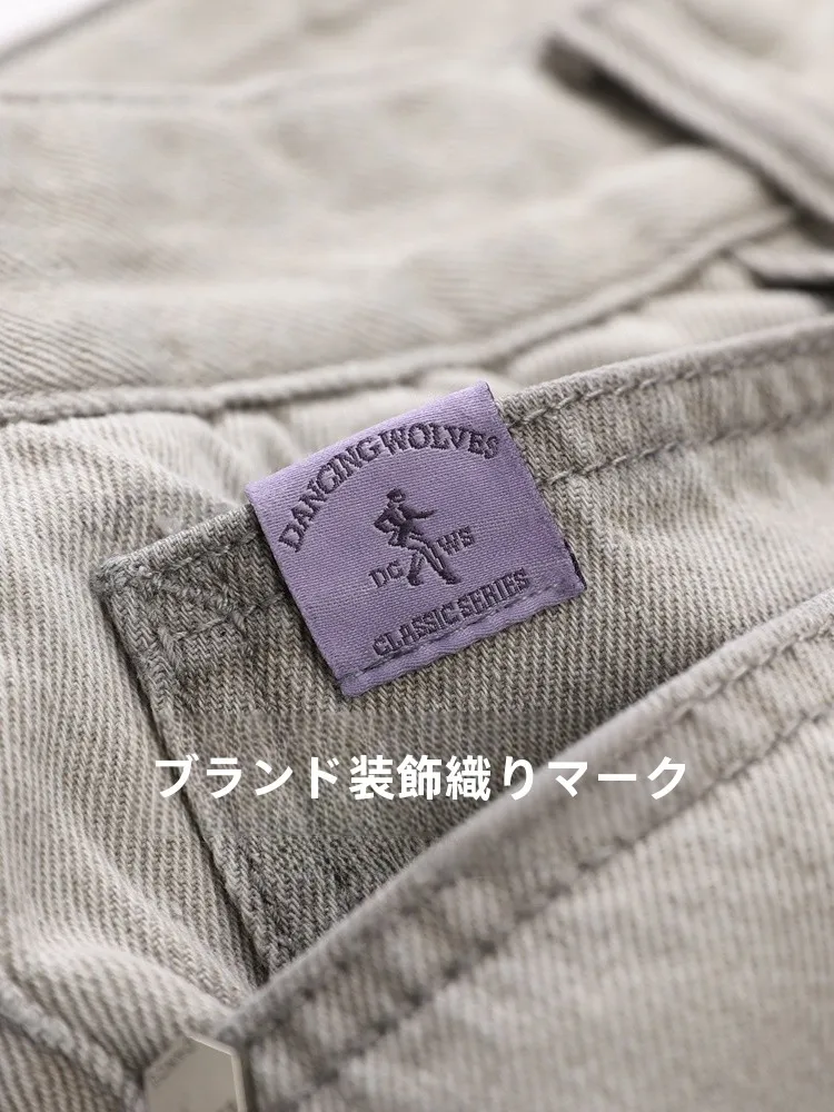 軽やかなストレートデニムパンツ：D－WOLVES 与狼共舞 ライトグレー メンズ通勤スタイル