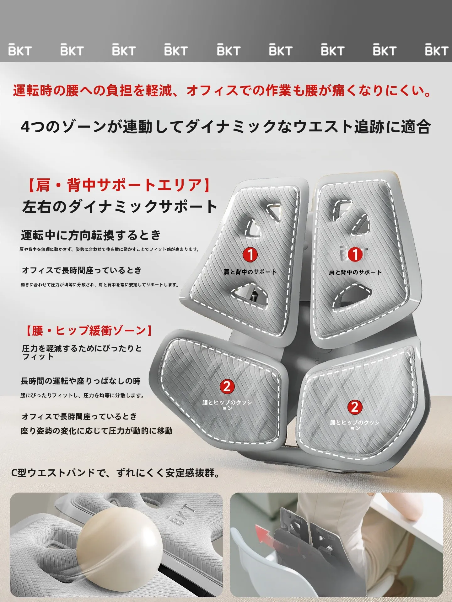 mpv シートアレンジ で赤ちゃんの安全を確保するには？おすすめのクッション選びのコツ