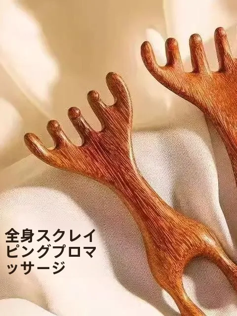 頭部マッサージ器の効果：ヘッドスパで頭痛を和らげるための実用性と仕組み