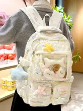かわいいストライプのリュック【女子用・小学生・中学生・高校生】